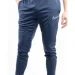   Nike Dri-FIT Academy (CW6122-451-S)