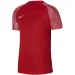   Nike Dri-Fit Academy (DH8031-657-XL)