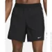  Nike Dri-FIT ADV A.P.S. (DQ4816-010-2XL)