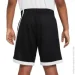 Nike Dri-FIT Boys Basketball (DM8186-010-XS)
