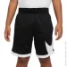 Nike Dri-FIT Boys Basketball (DM8186-010-XS)