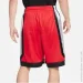  Nike Dri-Fit Elite (DH7142-657-M)
