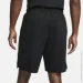  Nike Dri-Fit (FB7948-010-M)