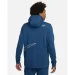  Nike Dri-FIT Fleece Full-Zip Fitness Hoodie (FB8575-476-L)