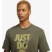   Nike Dri-FIT (HF6139-222-M)