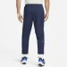   Nike Dri-FIT Running Trousers (FB5503-410-M)