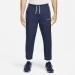   Nike Dri-FIT Running Trousers (FB5503-410-M)