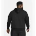  Nike Dri-Fit Standard (DQ5818-010-L)
