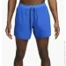  Nike Dri-Fit Stride Blue (DM4755-480-2XL)