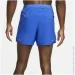  Nike Dri-Fit Stride Blue (DM4755-480-S)