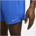  Nike Dri-Fit Stride Blue (DM4755-480-S)