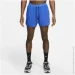  Nike Dri-Fit Stride Blue (DM4755-480-S)