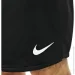  Nike Dri-Fit Totality Knit (DV9328-010-XL)