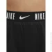 Nike Dri-FIT Trophy (DA1099-010-XS)