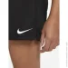 Nike Dri-FIT Trophy (DA1099-010-XS)
