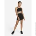 Nike Dri-FIT Trophy (DA1099-010-XS)