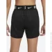 Nike Dri-FIT Trophy (DA1099-010-XS)