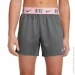 Nike Dri-FIT Trophy Training Shorts (DA1099-086-XL)