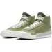  Nike Drop-Type Mid (BQ5190-300-42.5)