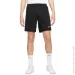 Nike Dry Acd21 (CW6109-011-M)