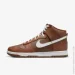  Nike DUNK HI RETRO .42.5 (DJ6189-200-42.5)