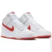  Nike DUNK HI RETRO .44.5 (DV0828-100-44.5)