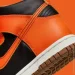  Nike Dunk High .38 (DB2179-004-38)