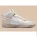  Nike Dunk High EMB .44.5 (DV0822-100-44.5)
