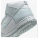  Nike Dunk High Nn Grey/Light Blue (FV5960-100-38.5)