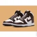  Nike Dunk High Palomino (DV0829-100-46)