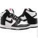  Nike Dunk High Panda .41 (DD1869-103-41)