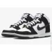  Nike Dunk High Premium EMB (DR9512-001-42)