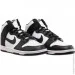  Nike Dunk High Retro .41 (DD1399-105-41)