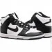  Nike Dunk High Retro .41 (DD1399-105-41)