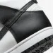  Nike Dunk High Retro .43 (DD1399-105-43)