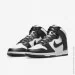  Nike Dunk High Retro .43 (DD1399-105-43)