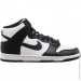  Nike Dunk High Retro .46 (DD1399-105-46)