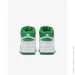  Nike Dunk High Retro .45 (DV0829-300-45)