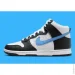 Nike DUNK HIGH RETRO .40.5 (FJ4210-001-40.5)