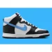  Nike DUNK HIGH RETRO .40.5 (FJ4210-001-40.5)