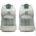  Nike Dunk High Retro Se .44.5 (DV0826-100-44.5)