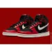  Nike DUNK HIGH RETRO SE PLAID CASUAL .45.5 (DV0826-001-45.5)