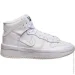  Nike DUNK HIGH UP .41 (DH3718-100-41)