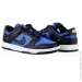  Nike Dunk Low Astronomy Blue (HM9606-400-37.5)