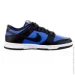  Nike Dunk Low Astronomy Blue (HM9606-400-37.5)