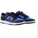  Nike Dunk Low Astronomy Blue (HM9606-400-37.5)