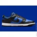  Nike Dunk Low . 44.5 Astronomy Blue (HM9606-400-44.5)