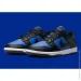  Nike Dunk Low . 44.5 Astronomy Blue (HM9606-400-44.5)