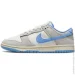  Nike Dunk Low Athletic (FN7488-133-44.5)