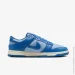  Nike Dunk Low Blue (HF5441-400-44)